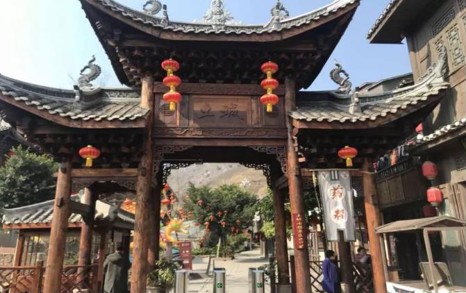 旅游策劃
